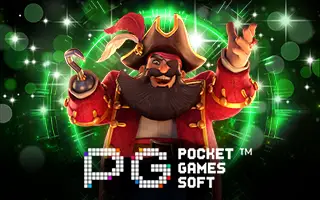 บาคาร่า ฟรี 168